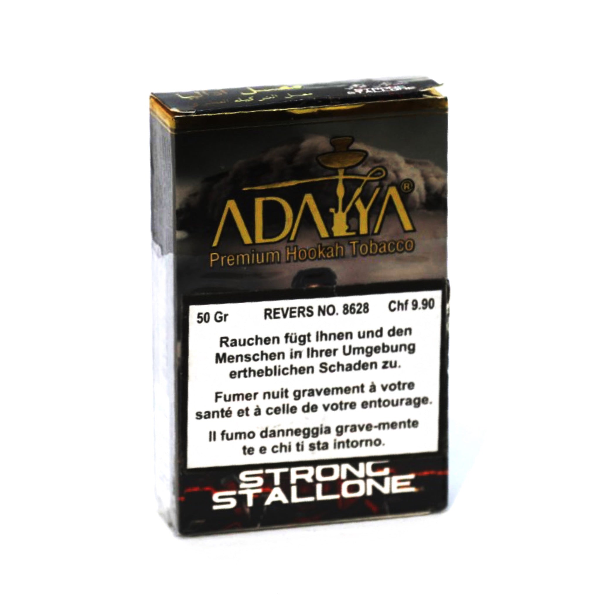 Adalya Strong Stallone 50g